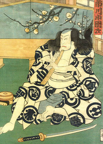 samuraishak2.jpg
