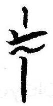 oshi-kamuri---3.jpg