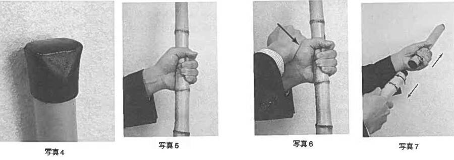 f4-7.jpg