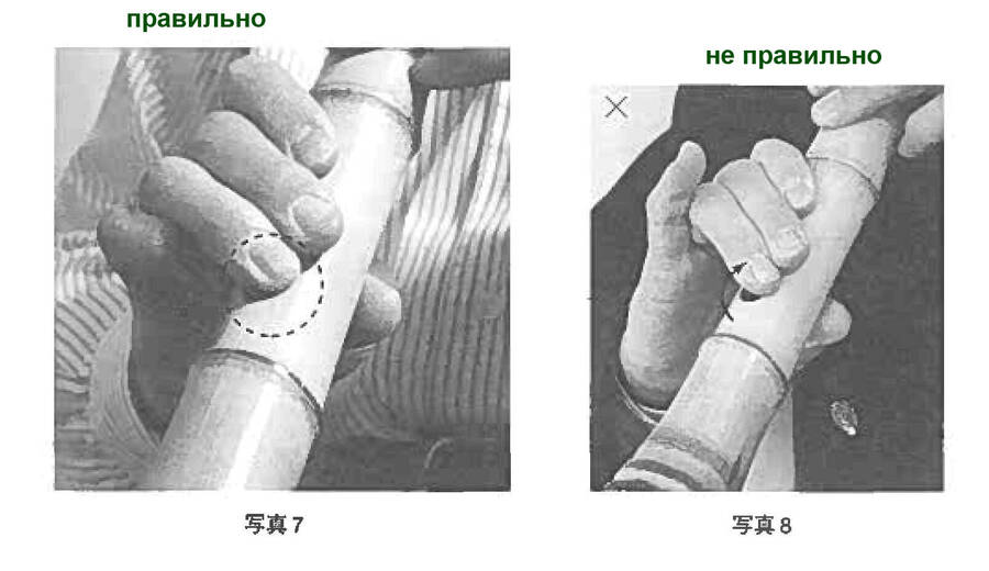 f7-8_p1.jpg