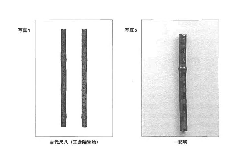foto1-2_p4.jpg