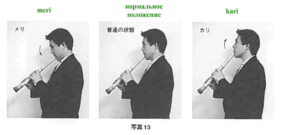 foto13_p2.jpg