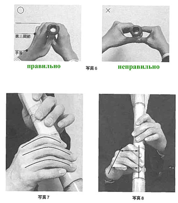 foto6-7-8_p2_i_.jpg
