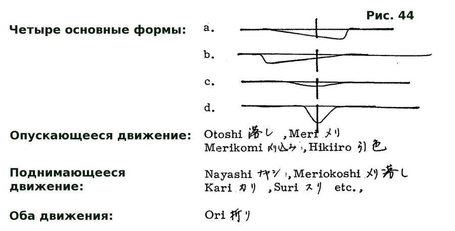 102.jpg