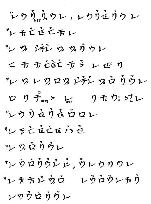 96.jpg