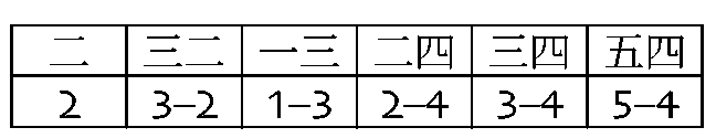 image003.png