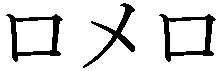image009.png