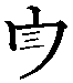 image021.png