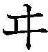 image023.png