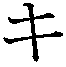 image025.png