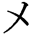 image043.png