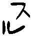 image045.png