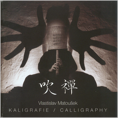 cd_kaligrafie-zoom.gif