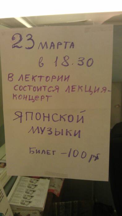imag0416.jpg