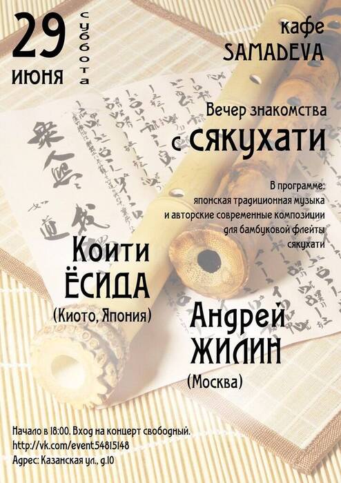 piter2.jpg