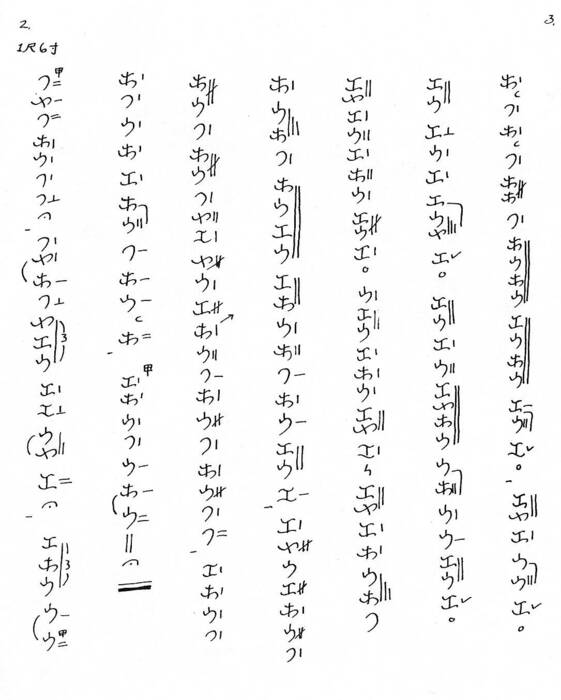 shizen_2.jpg